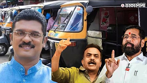 Pratap Sarnaik Sanjay Nirupam Eknath Shinde .jpg