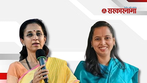 Supriya Sule on Aditi Tatkare news