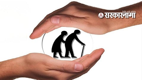 Atal Pension Yojana : अटल पेन्शन योजनेच्या लाभार्थ्यांसाठी मोठी बातमी! सरकारचा 'मेगा' प्लॅन! पेन्शनची रक्कम होणार दुप्पट?