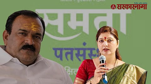 Ashok kharat Kaka Koyte Rupali Chakankar .jpg