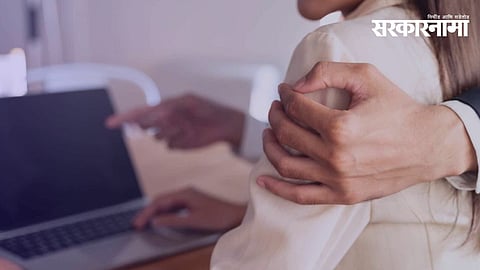 Mumbai Harassment Case | Corporate Crime Against Women