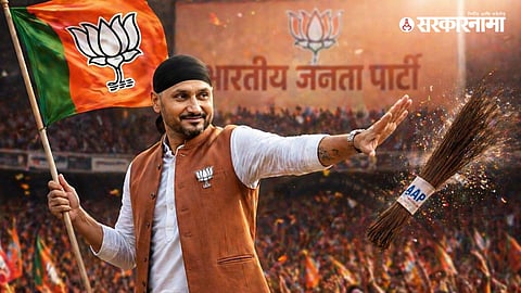 Harbhajan Singh (AI image)