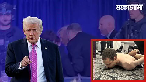 Donald Trump addressing media after the White House shooting incident