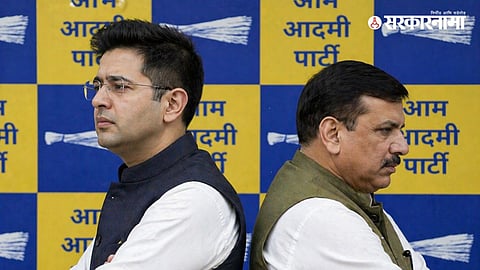 Raghav Chadha, Sanjay Singh (AI Image)