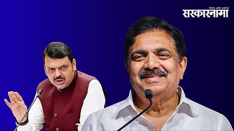 Devendra Fadnavis, Jayant Patil 