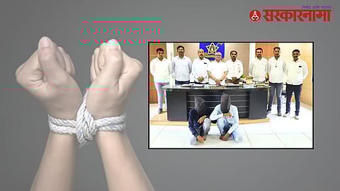 Maharashtra forest department crackdown sandalwood theft