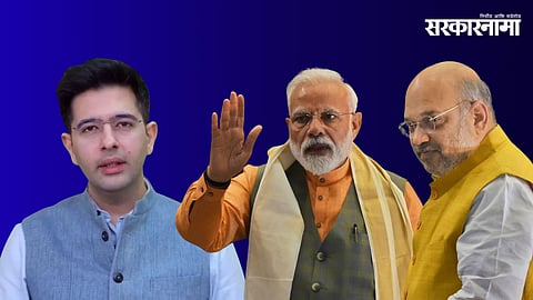 Raghav Chadha, Narendra Modi, Amit Shah