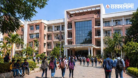 Private universities Maharashtra