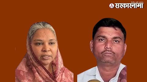 Ashvini deshmukh, swrupanand deshmukh 