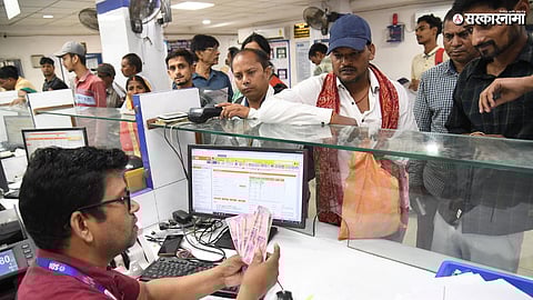 Bank Employees Salary Hike Soon