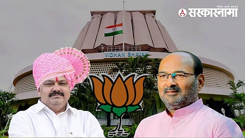 bjp Suresh halvankar sanjay kaka patil .jpg