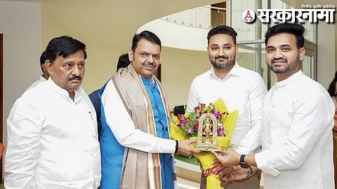 Devendra Fadnavis Visit to Subhash Deshmukh Home