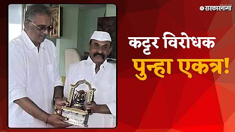 Arun Gawli and Bhai Thakur Meet in Virar