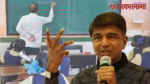 Prashant Bamb controversy