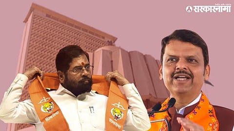 Eknath shinde & Devendra Fadanvis