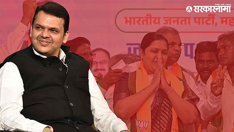 Hingoli Politics, mlc election; pradnya satav