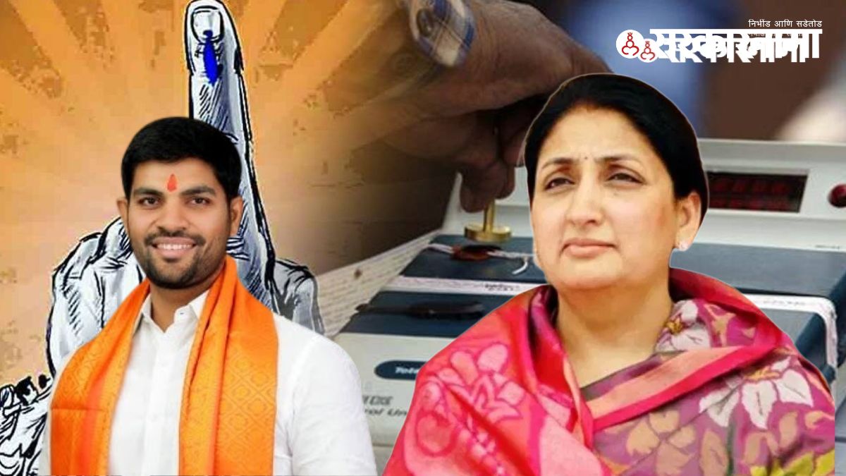 Baramati Rahuri .jpg