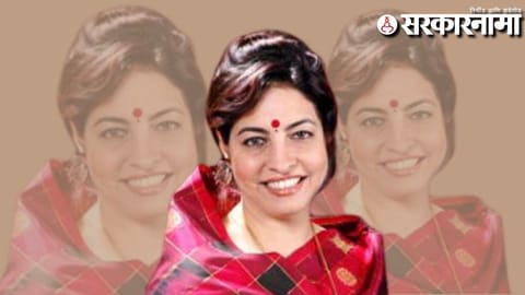 Gayatridevi Pantpratinidhi 