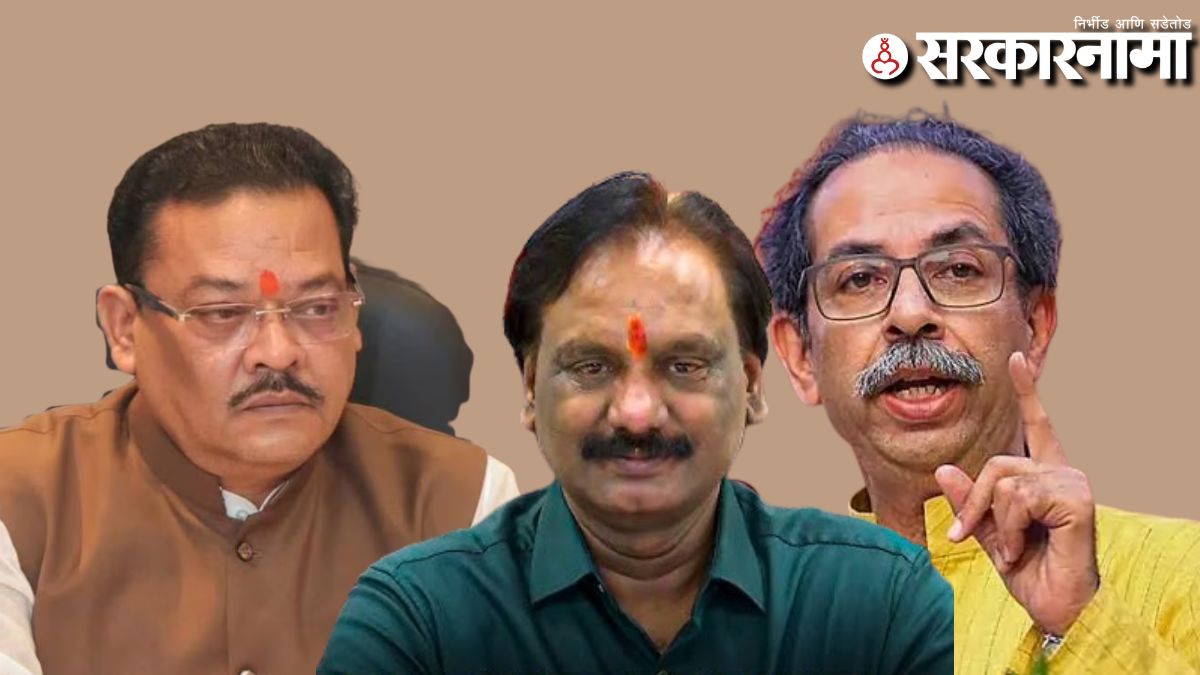 Sanjay Shirsat -Ambadas Danve-Uddhav Thackeray