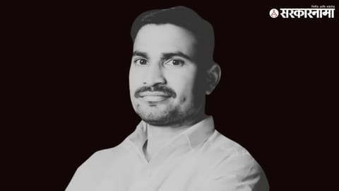 Beed Late Bapu Andhale