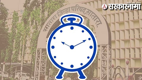 Satara ZP