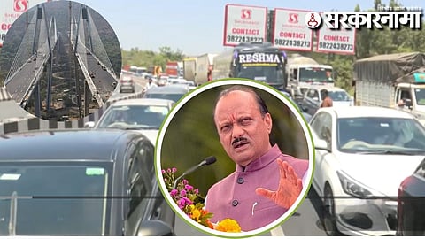 Ajit Pawar 