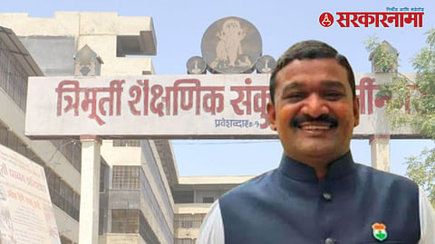 Manish Ghadge suicide case 