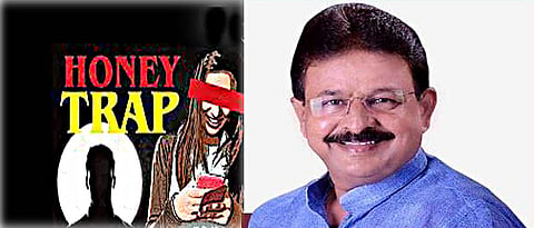 Attempt to drag MLA Dilip Mohite into honey trap