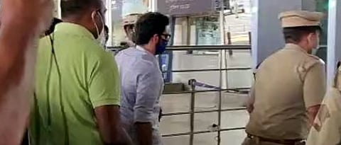 Aaditya Thackeray on Nagpur Airport