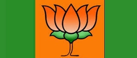 BJP logo.jpg