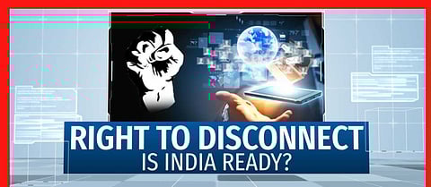 राईट टू डिस्कनेक्‍ट : "हाक इफेक्‍टिव्ह वर्क अवर्स' ची 