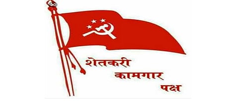 Shetkari Kamgar Pakasha leaders are avoiding participation in many initiatives of the Mahavikas Aghadi