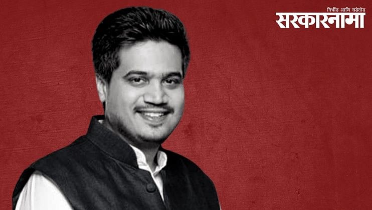 Rohit Pawar | रोहित पवार