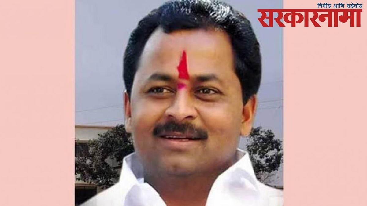Rajendra Raut News : जिल्हा बॅंकेचे बडे थकबाकीदार राजेंद्र राऊतांच्या ...