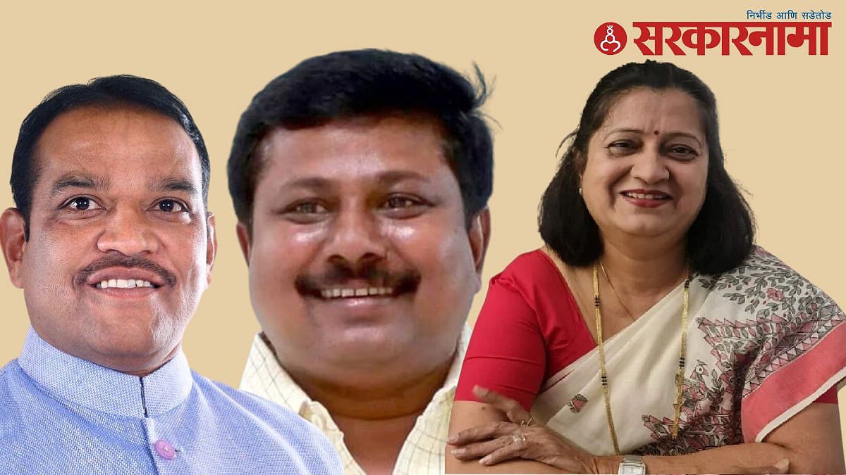 आमदार अण्णा बनसोडे, खासदार श्रीरंग बारणेंनी दाखवली मोठा निर्णय घेण्याची ...