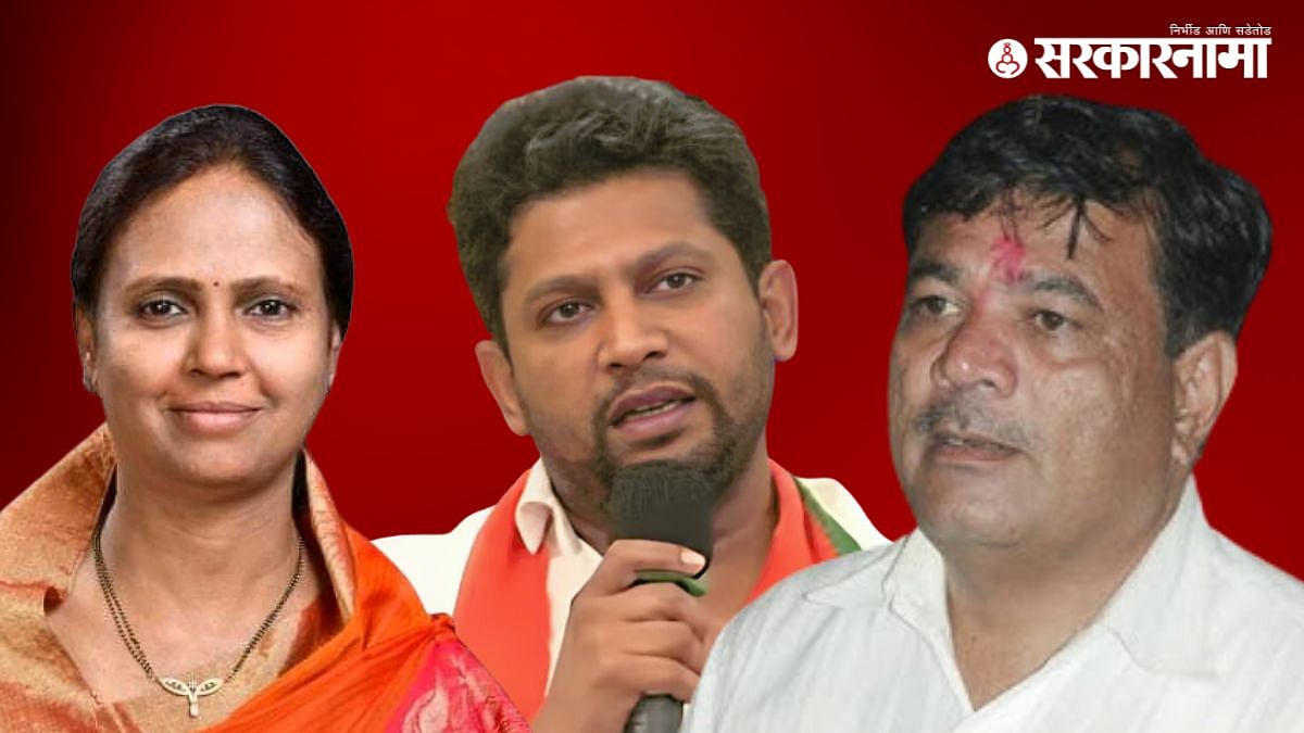nagar akola ncp Pratap Dhakne felicitation Sujay Vikhe Monica Rajle bjp ...