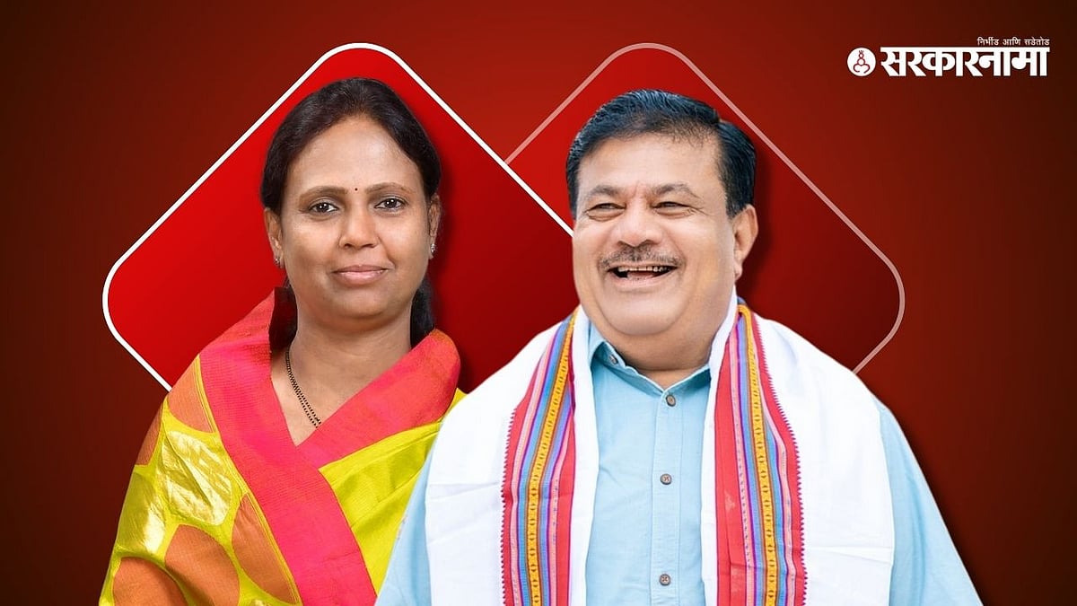 Pathardi road works allegations sharad pawar group Pratap Dhakne and ...