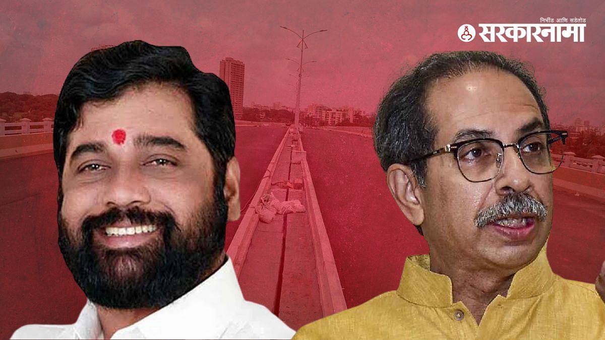 Dombivli mankoli bridge Shiv Sena BJP Ncp Eknatha Sinde माणकोली पूल ...