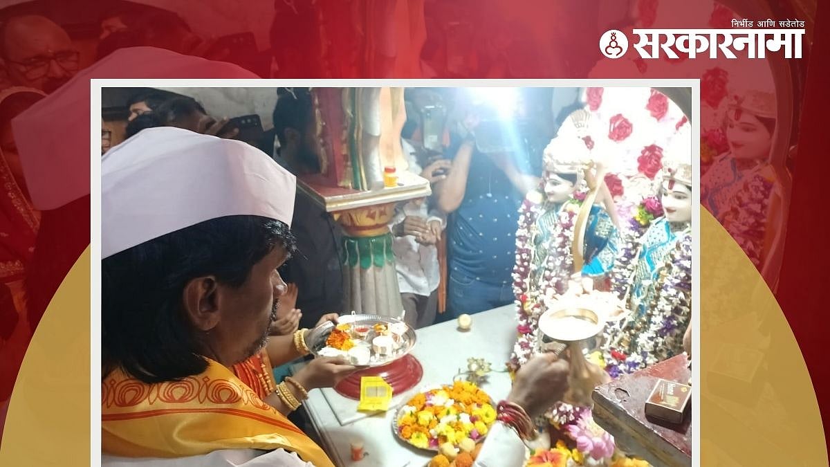 मदरशातील मुक्कामानंतर जरांगे आरतीसाठी थेट श्रीराम मंदिरात | manoj ...
