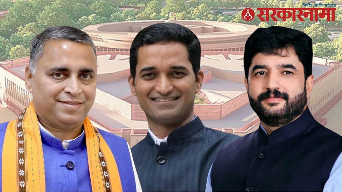 चार वेळा सर्व्हे करूनही भाजपचा उमेदवार ठरेना, आता 'या' निकषावर मदार ...