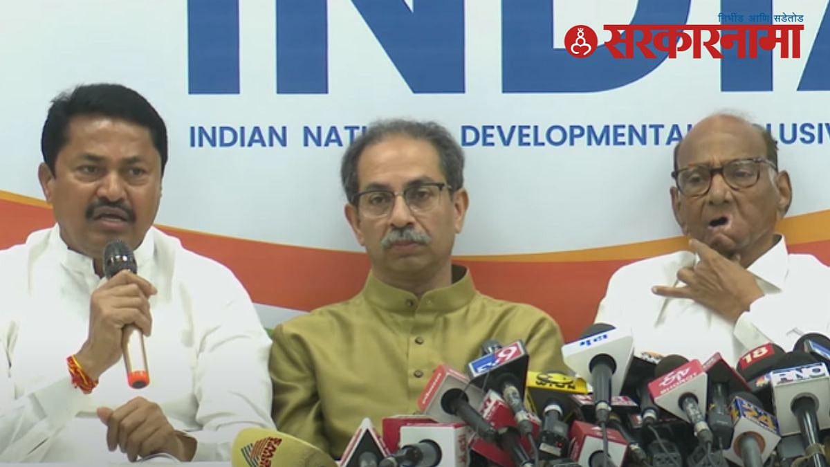 मविआत ठाकरे गटच मोठा भाऊ, मात्र दोन ठिकाणी नाराजीचे आव्हान Maha Vikas