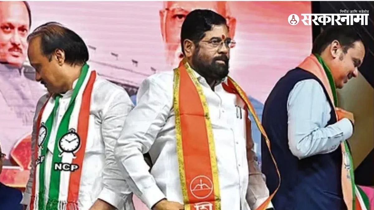 महायुतीच्या बैठकीला मित्र मित्रपक्षाची दांडी; स्वतंत्र उमेदवार देणार