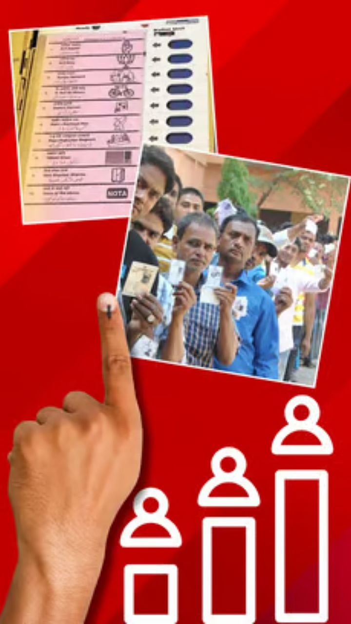 EVM Voting Machine : EVM अन् VVPAT मशीन कसे काम करते? मतदान यंत्रणा ...