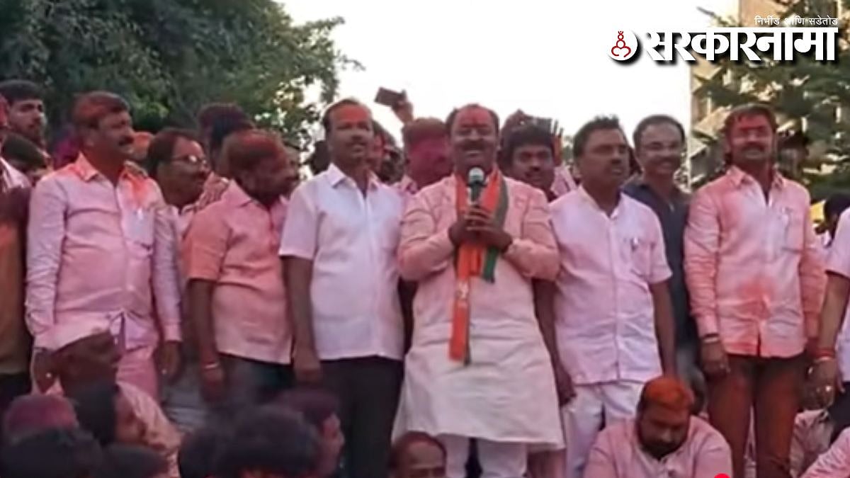 Rajendra Raut Rajendra Raut : बार्शी बाजार समितीतील विजयानंतर राऊतांची मोठी घोषणा ...