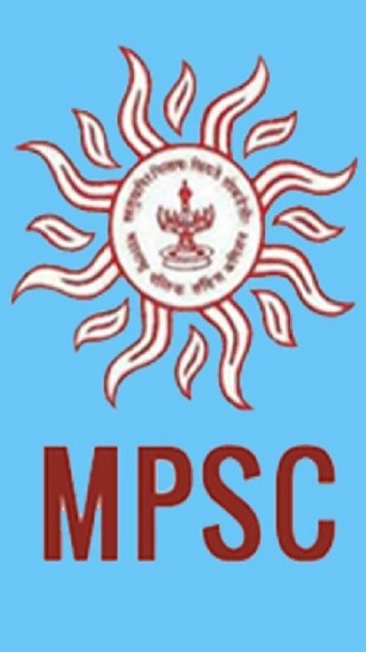 MPSC परीक्षेत मोठा बदल! 'पाचवा' पर्याय आता अनिवार्य; काय आहेत नवे नियम ...