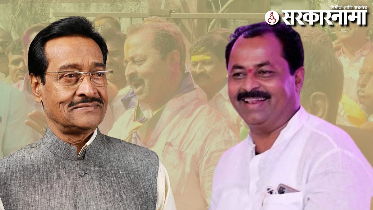 Rajendra Raut Barshi Result : राजेंद्र राऊतांचा सोपलांवर मोठा विजय; ZP, पंचायत ...