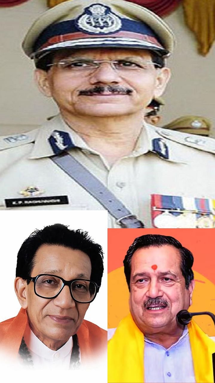 Who is KP Raghuvanshi? The ‘Troubleshooter’ Officer Who Refused Arrest ...