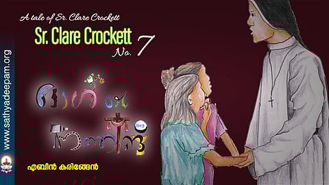 ഓൾ or നത്തിങ്