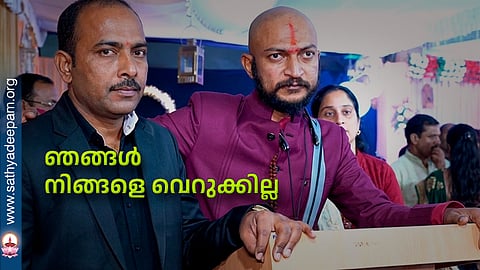 പാസ്റ്റര്‍ രാജു സദാശിവത്തിന്റെ സുവിശേഷവേദിയില്‍ അതിക്രമിച്ചെത്തിയ സത്യനിഷ്ഠ ആര്യ
(ഉത്തരപ്രദേശിലെ ഘാസിയാബാദില്‍)