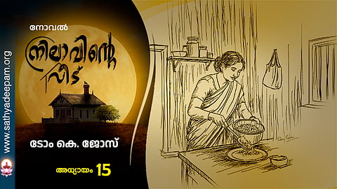 novel-nilavinte-veedu-15